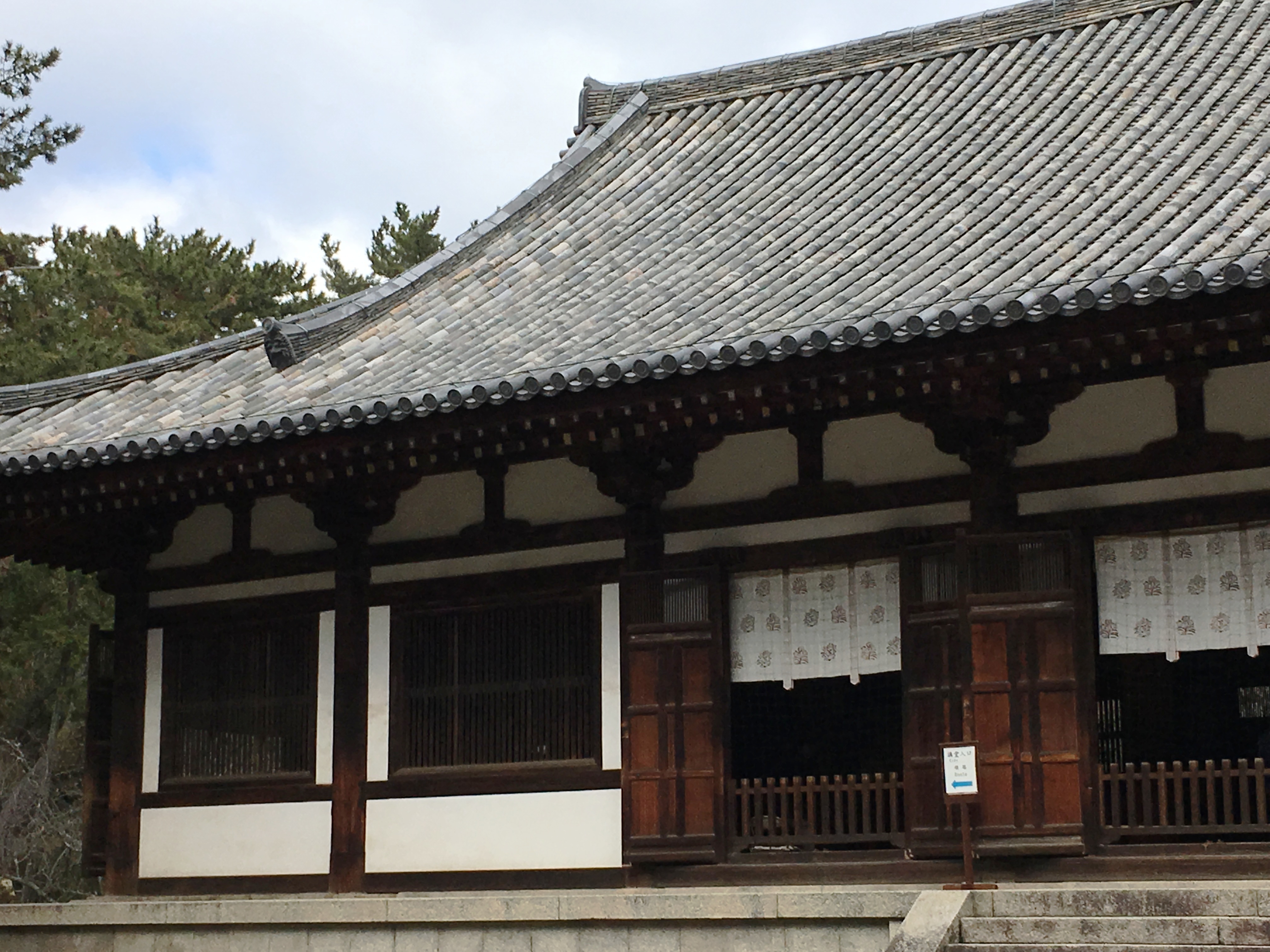 国宝 建築 唐招提寺 講堂 奈良 Wander 国宝