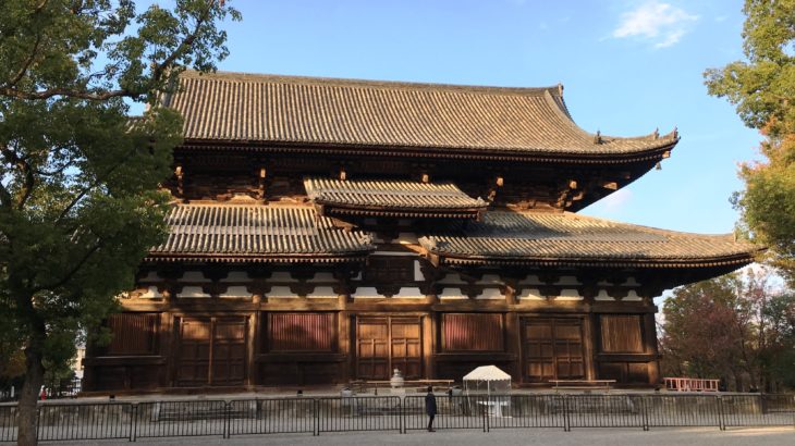 国宝 教王護国寺 東寺 金堂 京都市南区 慶長８年 1603年 築 1953年国宝指定 Wander 国宝