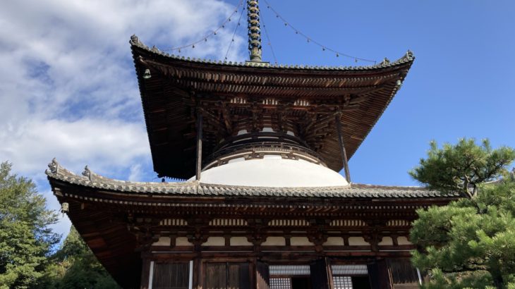 国宝 根来寺 多宝塔 大塔 和歌山 室町時代 1952年国宝指定 Wander 国宝