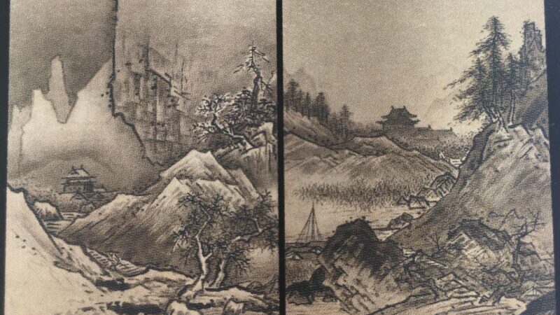 東京国立博物館 BE@RBRICK 雪舟 国宝 「秋冬山水図（冬景図）」 www 